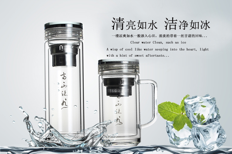 企業定制玻璃水杯、公司禮品水杯定制、印 LOGO 玻璃杯